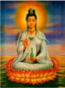 goddess quan yin